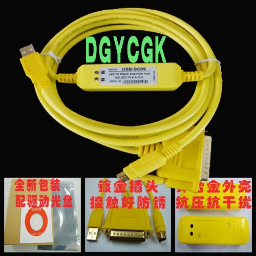 供应新款USB-SC09三菱PLC 编程电缆
